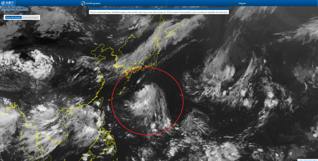 Jma weather